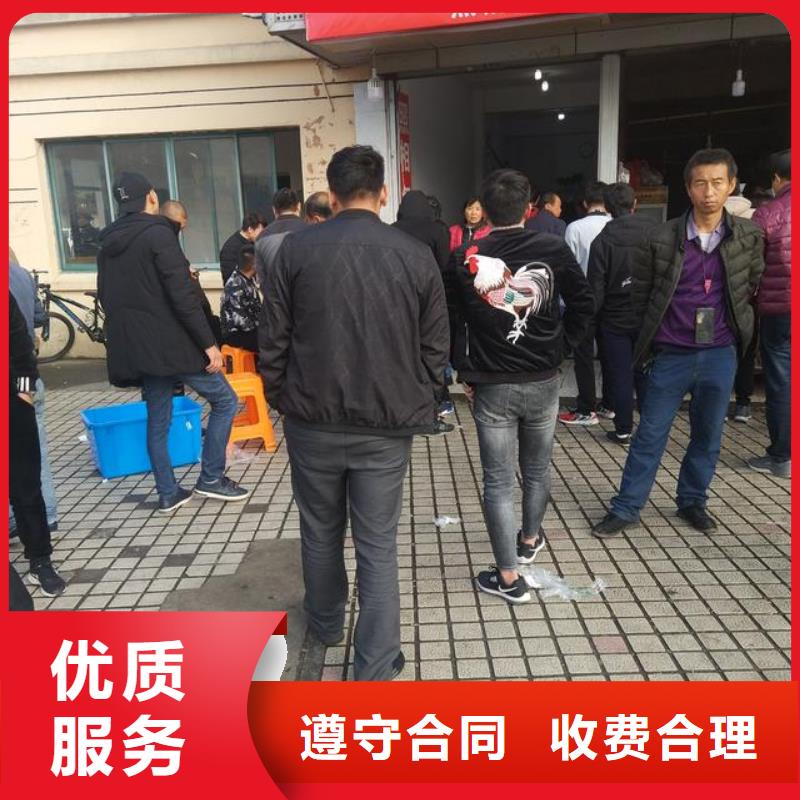 劳务派遣【外派劳务】快速