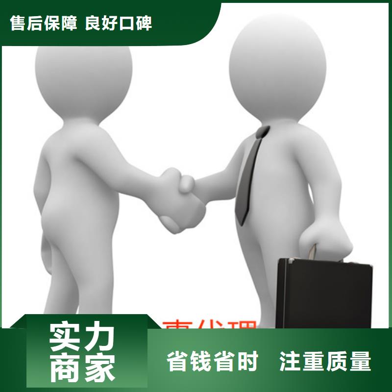 劳务派遣劳务资质专业服务