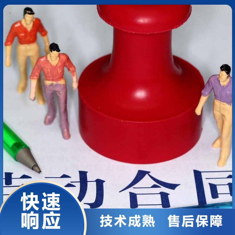 劳务派遣-【【劳务】】专业公司