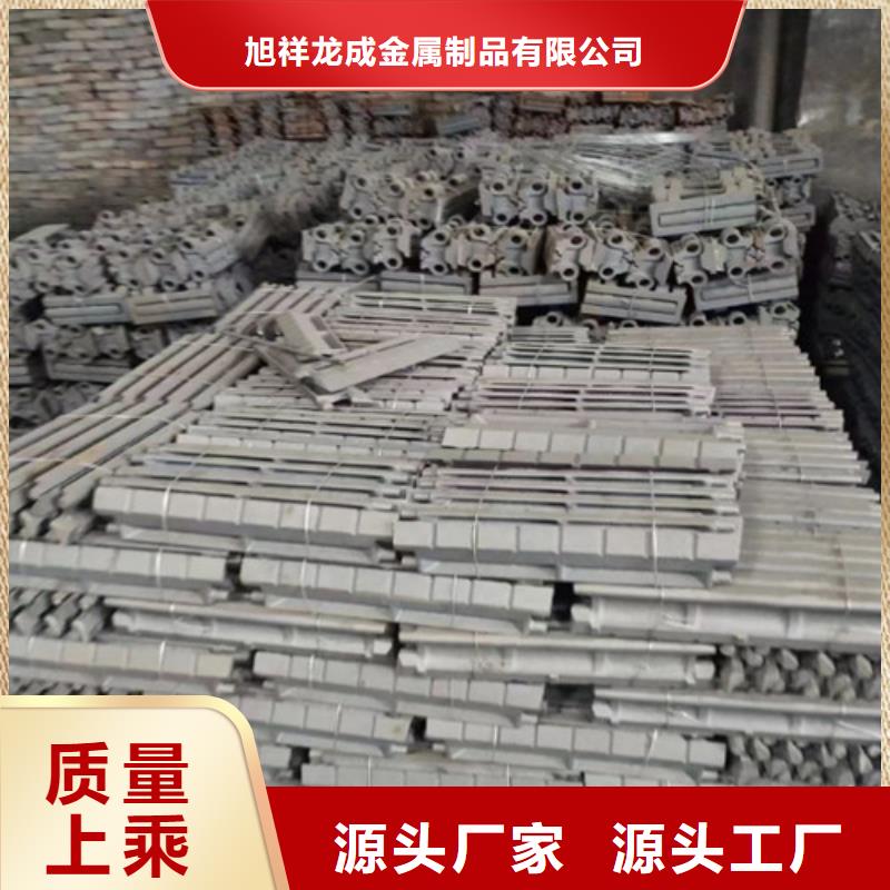 十字刮板视频-湖北省荆州市|石首|洪湖|十堰|黄石|荆门|黄冈|武汉|咸宁十字刮板-旭祥龙成
