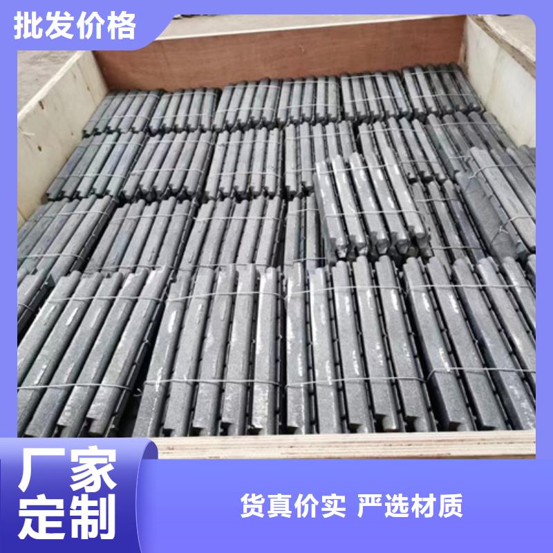 十字刮板视频-湖北省荆州市|石首|洪湖|十堰|黄石|荆门|黄冈|武汉|咸宁十字刮板-旭祥龙成