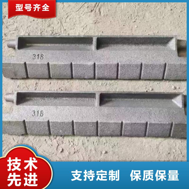 十字刮板视频-湖北省荆州市|石首|洪湖|十堰|黄石|荆门|黄冈|武汉|咸宁十字刮板-旭祥龙成