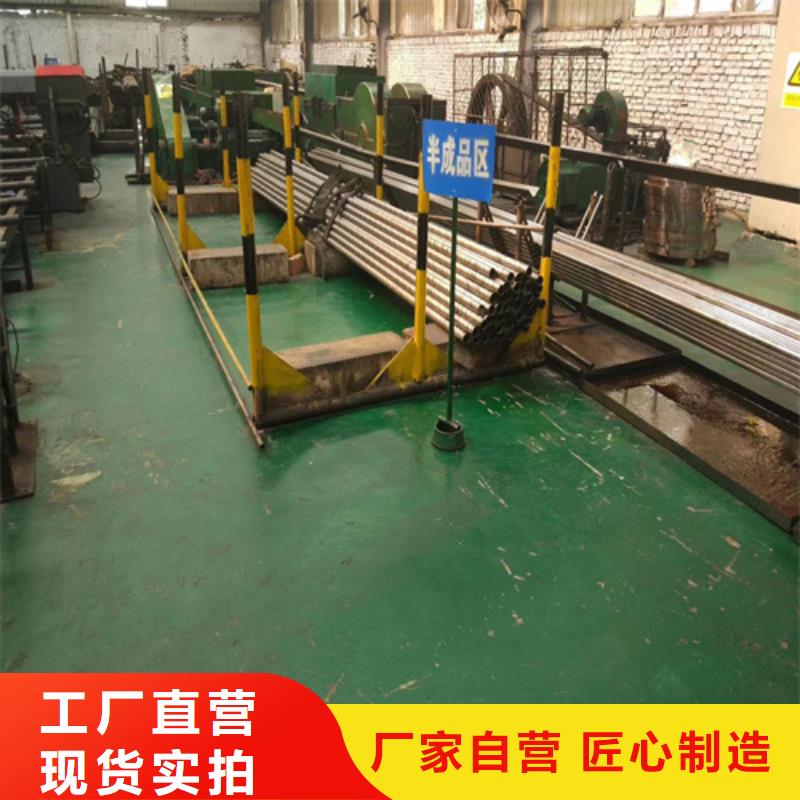 十字刮板视频-河南省郑州市旭祥龙成十字刮板可服务区域荥阳|巩义|平顶山|周口|鹤壁|开封等