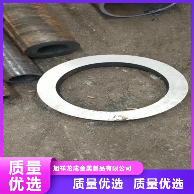 十字刮板视频-河南省郑州市旭祥龙成十字刮板可服务区域荥阳|巩义|平顶山|周口|鹤壁|开封等