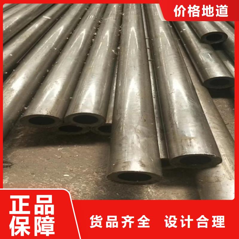 十字刮板视频-河南省郑州市旭祥龙成十字刮板可服务区域荥阳|巩义|平顶山|周口|鹤壁|开封等