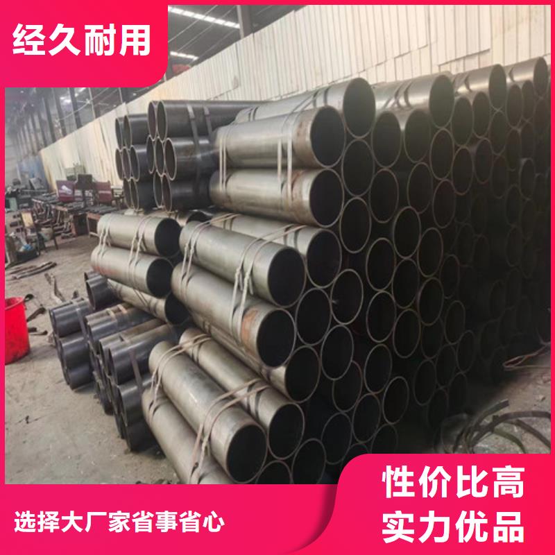 十字刮板视频-河南省郑州市旭祥龙成十字刮板可服务区域荥阳|巩义|平顶山|周口|鹤壁|开封等