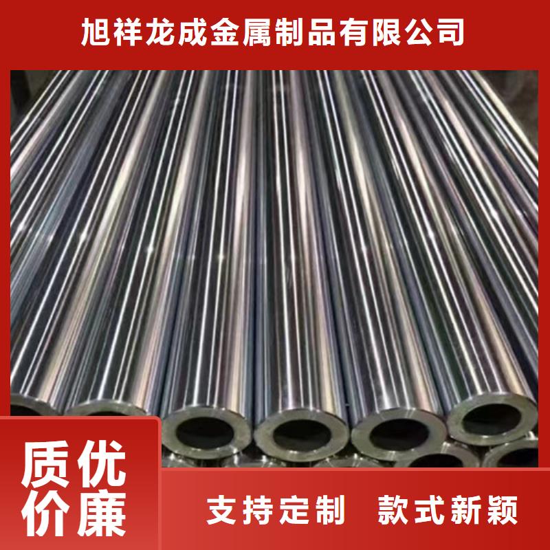 十字刮板视频-河南省郑州市旭祥龙成十字刮板可服务区域荥阳|巩义|平顶山|周口|鹤壁|开封等