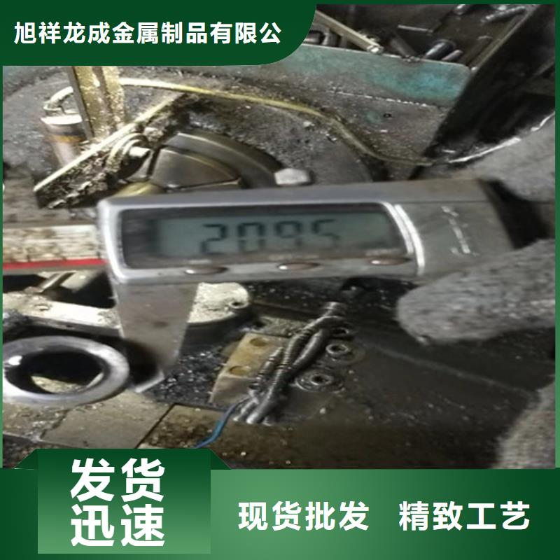 十字刮板视频-河南省郑州市旭祥龙成十字刮板可服务区域荥阳|巩义|平顶山|周口|鹤壁|开封等