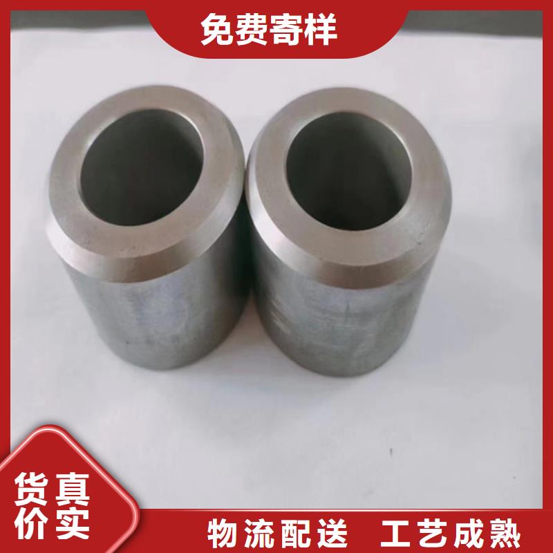 十字刮板视频-河南省郑州市旭祥龙成十字刮板可服务区域荥阳|巩义|平顶山|周口|鹤壁|开封等
