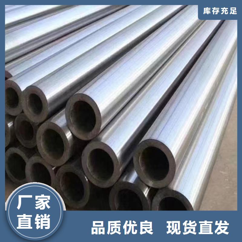 十字刮板视频-河南省郑州市旭祥龙成十字刮板可服务区域荥阳|巩义|平顶山|周口|鹤壁|开封等