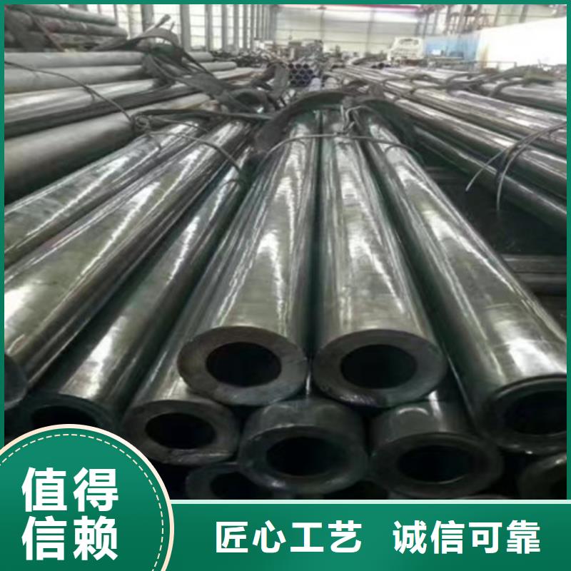 十字刮板视频-河南省郑州市旭祥龙成十字刮板可服务区域荥阳|巩义|平顶山|周口|鹤壁|开封等