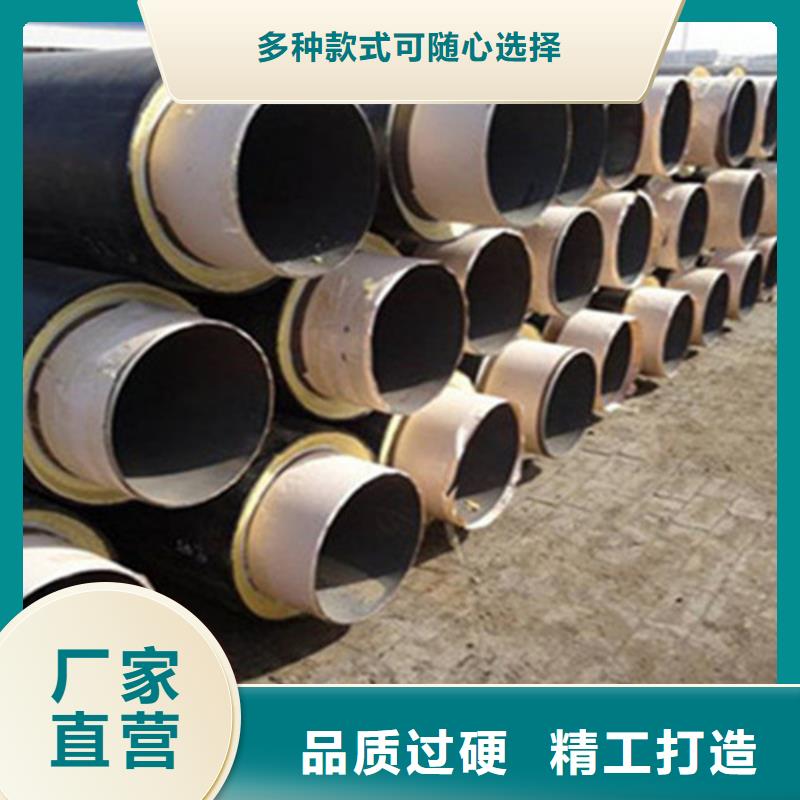 钢套钢保温管-环氧树脂防腐钢管厂诚信可靠