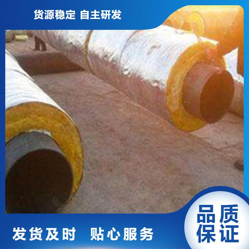 钢套钢保温管螺旋钢管厂国标检测放心购买