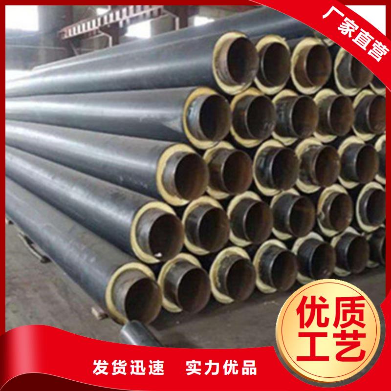 钢套钢保温管环氧树脂防腐钢管厂价格实惠