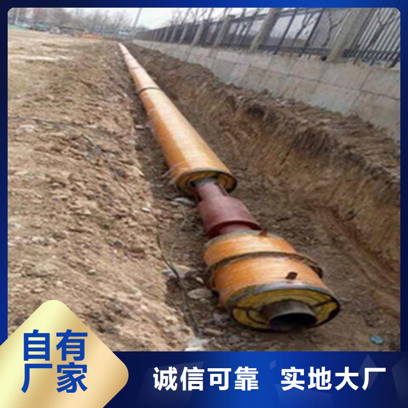 钢套钢保温管涂塑钢管厂一站式供应厂家