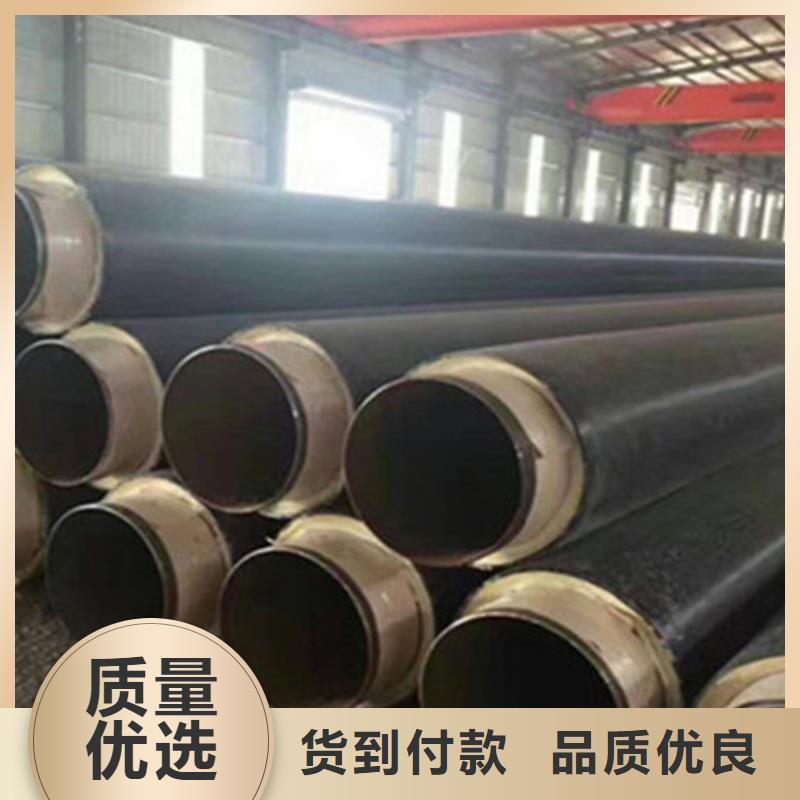 钢套钢保温管环氧树脂防腐钢管厂适用场景