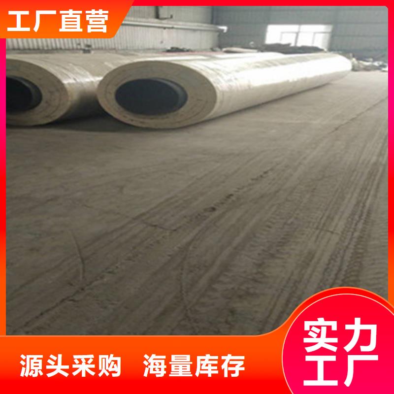 钢套钢保温管-环氧树脂防腐钢管厂诚信可靠