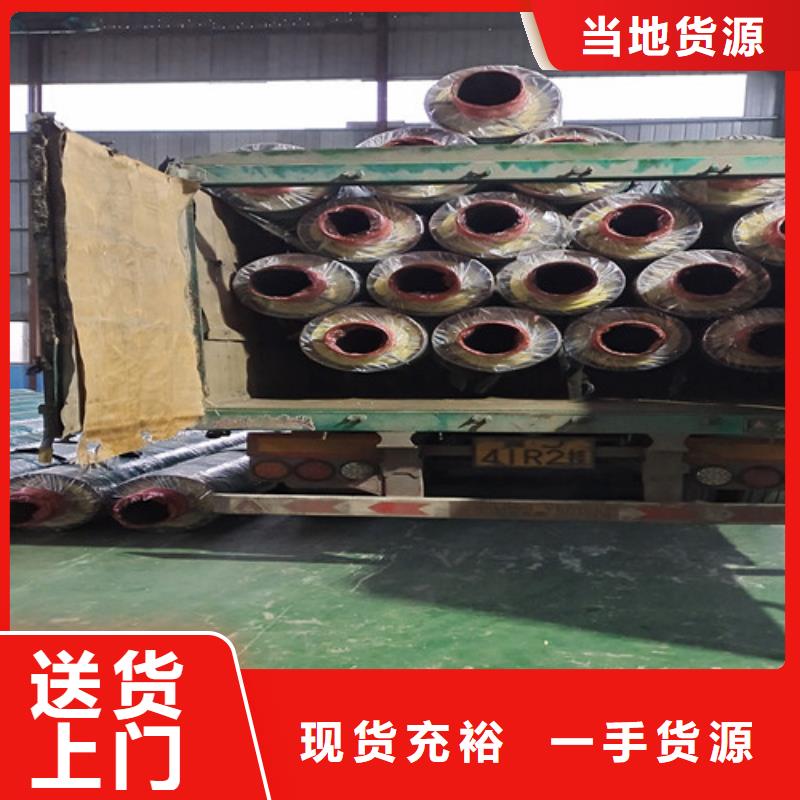 钢套钢蒸汽保温管厚壁螺旋钢管订制批发
