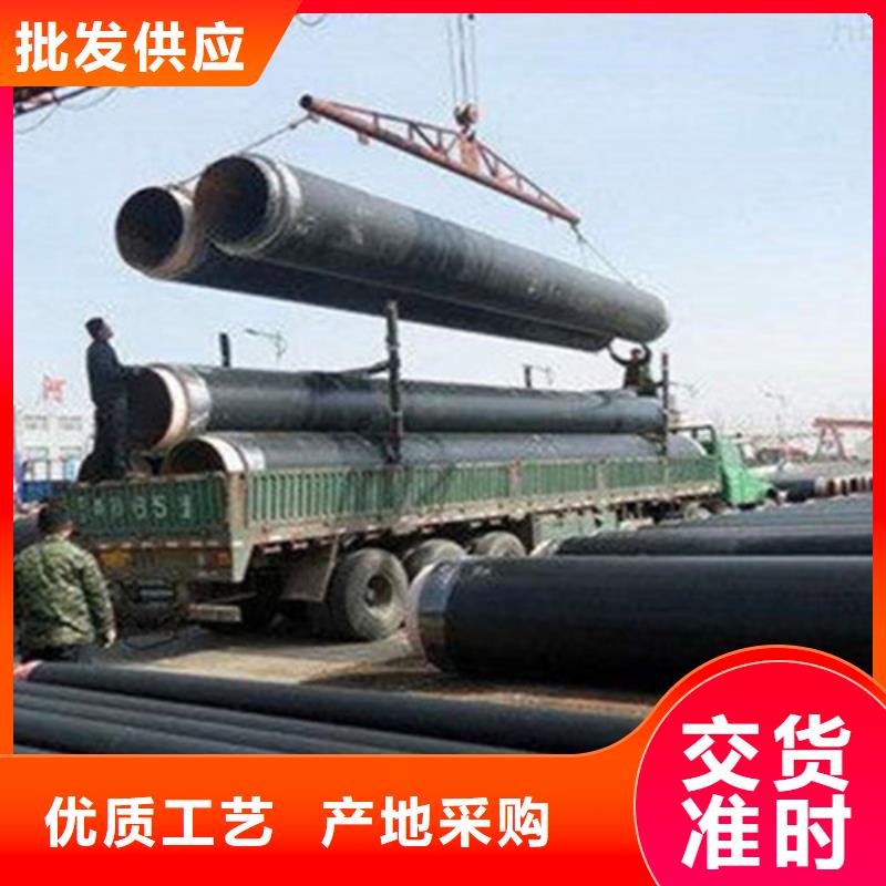 聚氨酯直埋保温管【3PE防腐钢管厂家】精心选材
