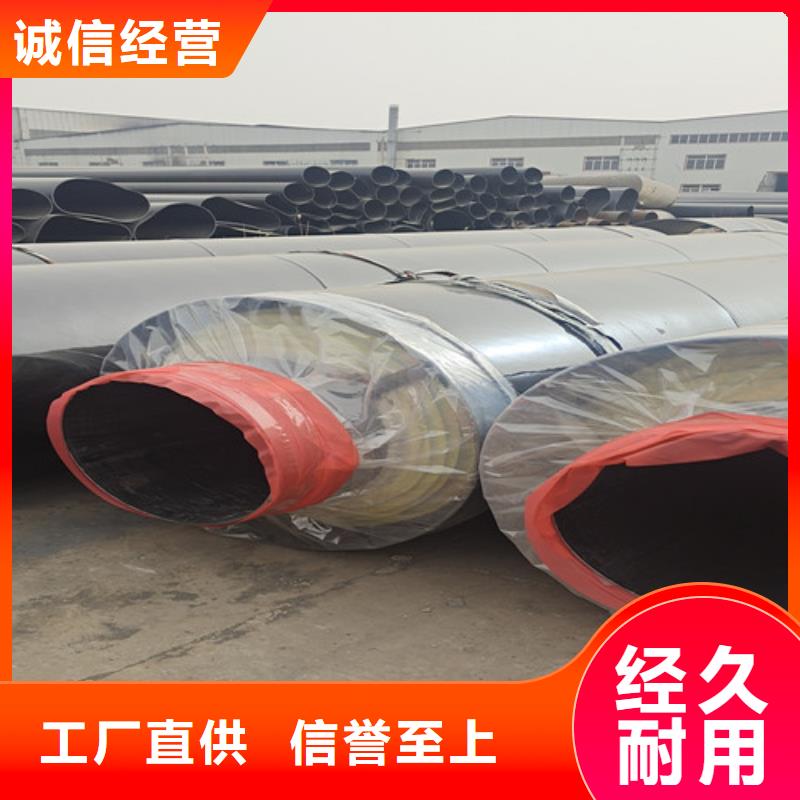 蒸汽保温钢管厚壁螺旋钢管免费获取报价