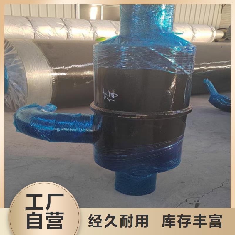 蒸汽保温钢管环氧树脂防腐钢管厂品牌大厂家