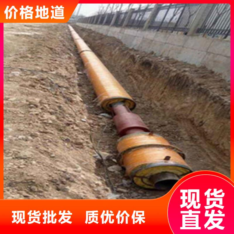 聚氨酯发泡保温管-螺旋钢管品质保障价格合理