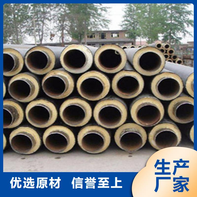 【TPEP防腐钢管】视频-【TPEP防腐钢管】(天合元)覆盖地域辽宁省辽阳市白塔|灯塔|阜新|盘锦|朝阳|抚顺