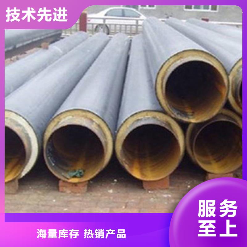 【TPEP防腐钢管】视频-【TPEP防腐钢管】(天合元)覆盖地域辽宁省辽阳市白塔|灯塔|阜新|盘锦|朝阳|抚顺