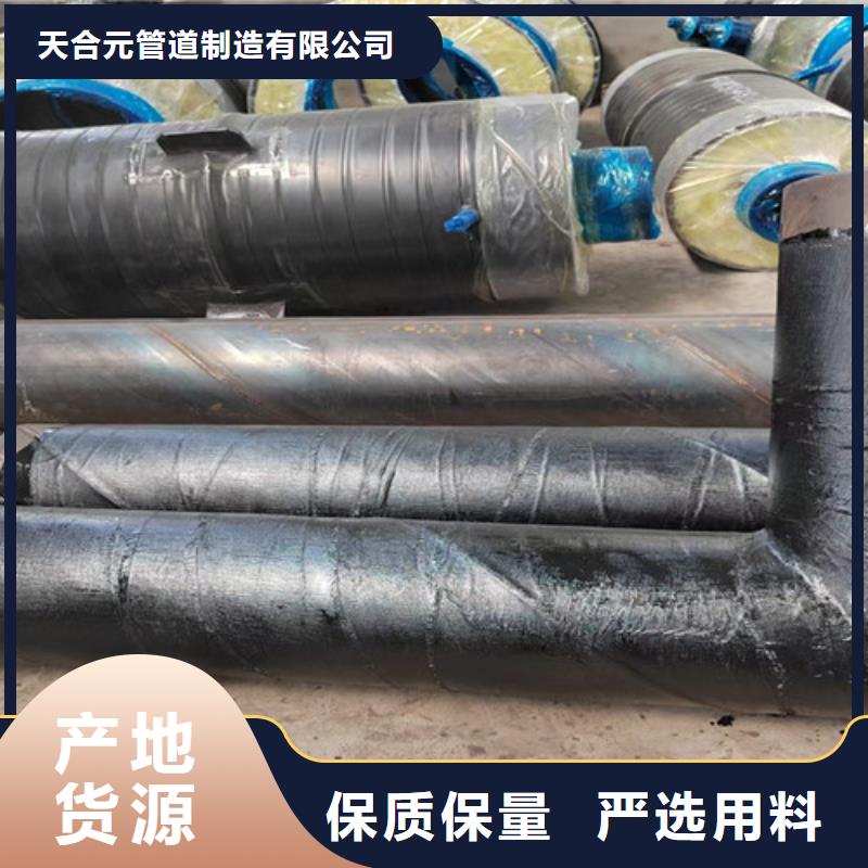 钢套钢岩棉保温管螺旋钢管本地厂家值得信赖