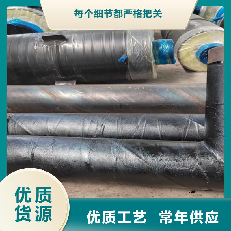 钢套钢岩棉保温管环氧树脂防腐钢管厂送货上门