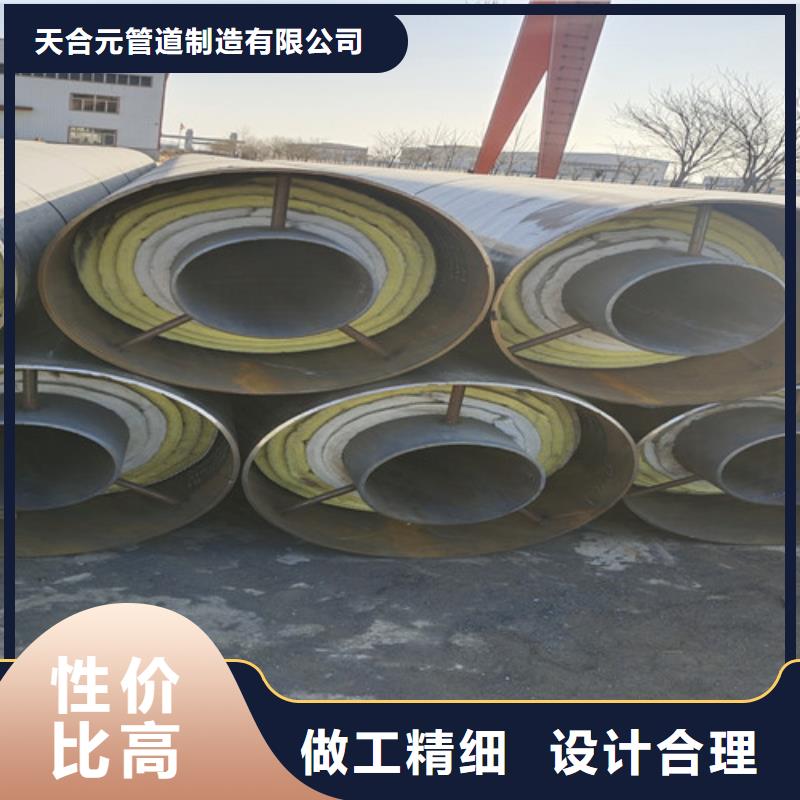 钢套钢岩棉保温管热浸塑穿线管厂家拒绝差价