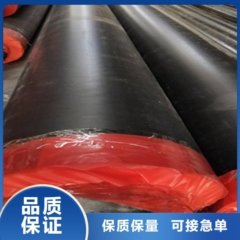 【TPEP防腐钢管】视频-安徽省阜阳市|颍上|界首|淮南|黄山|六安|池州【TPEP防腐钢管】-天合元