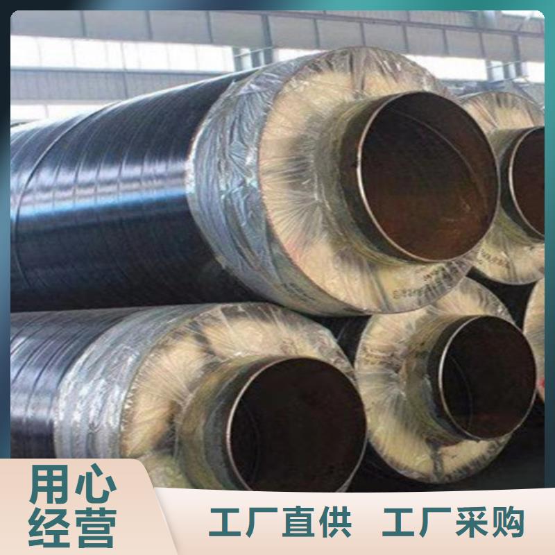 钢套钢直埋保温管厚壁螺旋钢管工艺精细质保长久