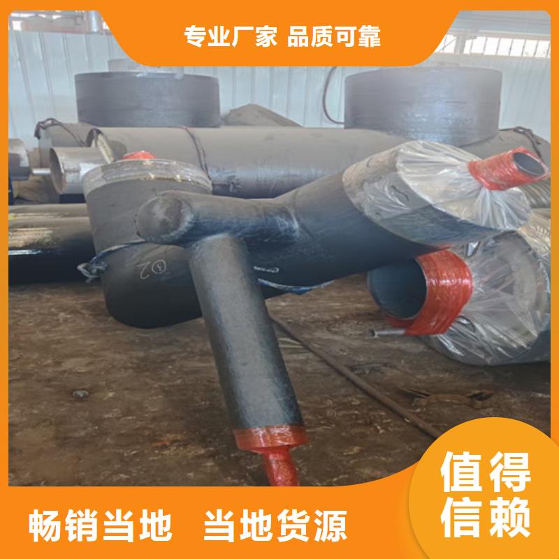 【TPEP防腐钢管】视频-【TPEP防腐钢管】-湖南省怀化市鹤城|中方|湘西|郴州|张家界|长沙【本土】品牌