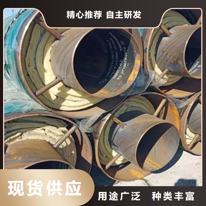 钢套钢直埋保温管219螺旋管安装简单