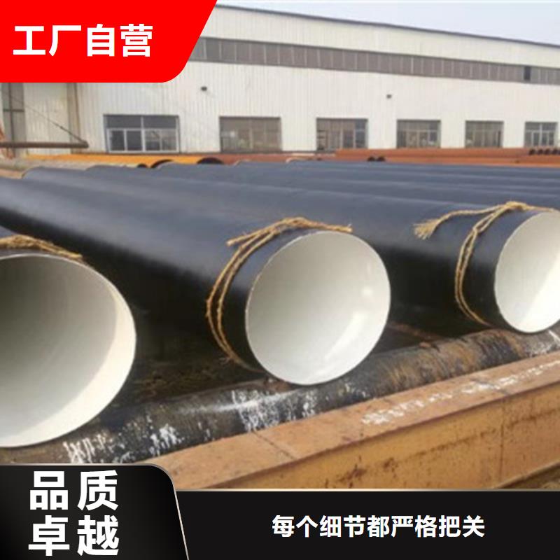 承插口涂塑钢管视频-湖北省孝感市天合元承插口涂塑钢管可服务区域孝南|孝昌|宜昌|随州|恩施|武汉|襄阳|荆州|荆门等