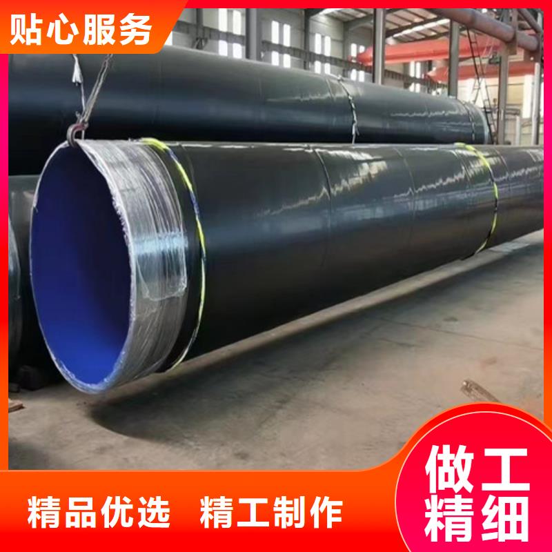 承插口涂塑钢管视频-承插口涂塑钢管-广东省佛山市(该地)货源-高明|南海|江门|阳江|东莞|揭阳