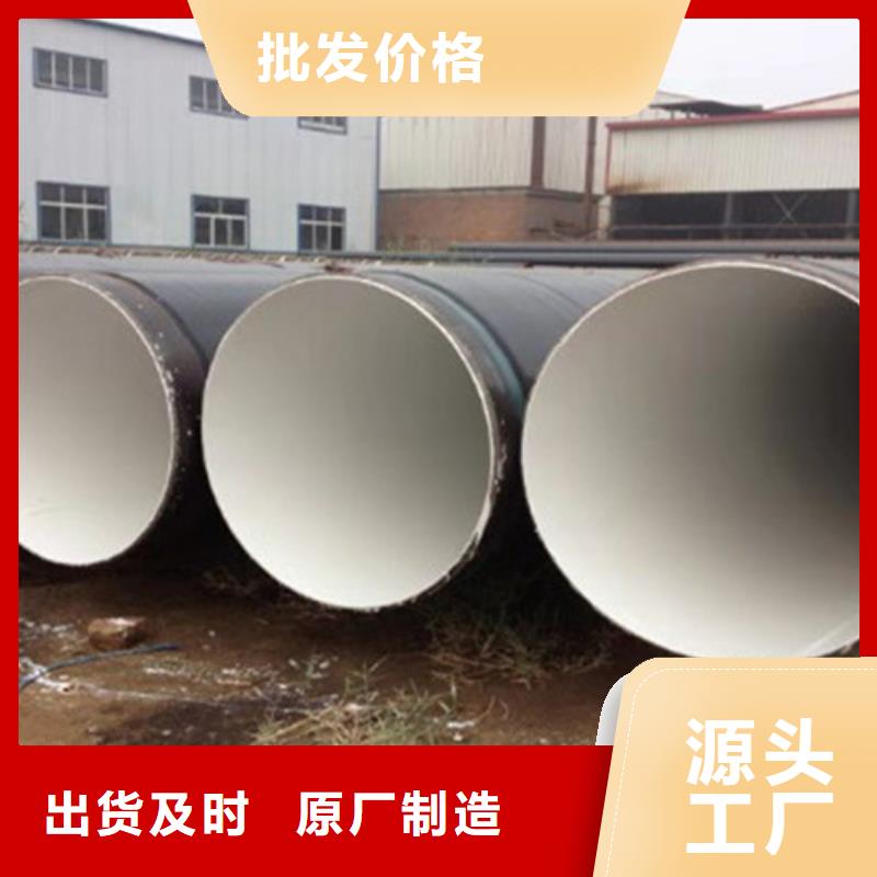 承插口涂塑钢管视频-承插口涂塑钢管-山东省聊城市冠县|莘县|泰安|滨州|潍坊|济南|德州|威海(同城)厂家