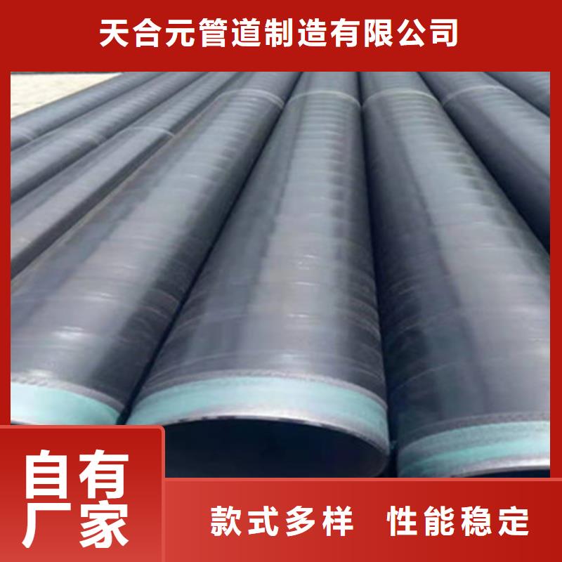 承插口涂塑钢管视频-承插口涂塑钢管-山东省聊城市冠县|莘县|泰安|滨州|潍坊|济南|德州|威海(同城)厂家