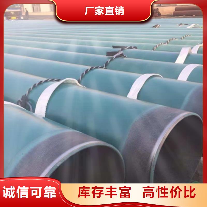 承插口涂塑钢管视频-承插口涂塑钢管_江西省市场覆盖赣州|吉安|南昌|景德镇等