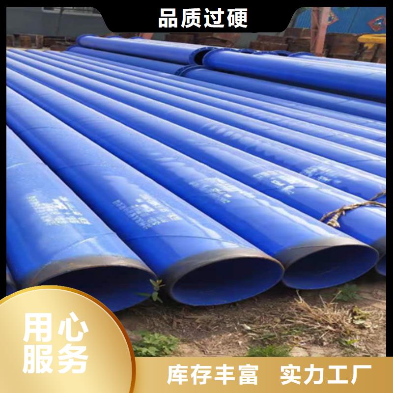 承插口涂塑钢管视频-承插口涂塑钢管_江西省市场覆盖赣州|吉安|南昌|景德镇等