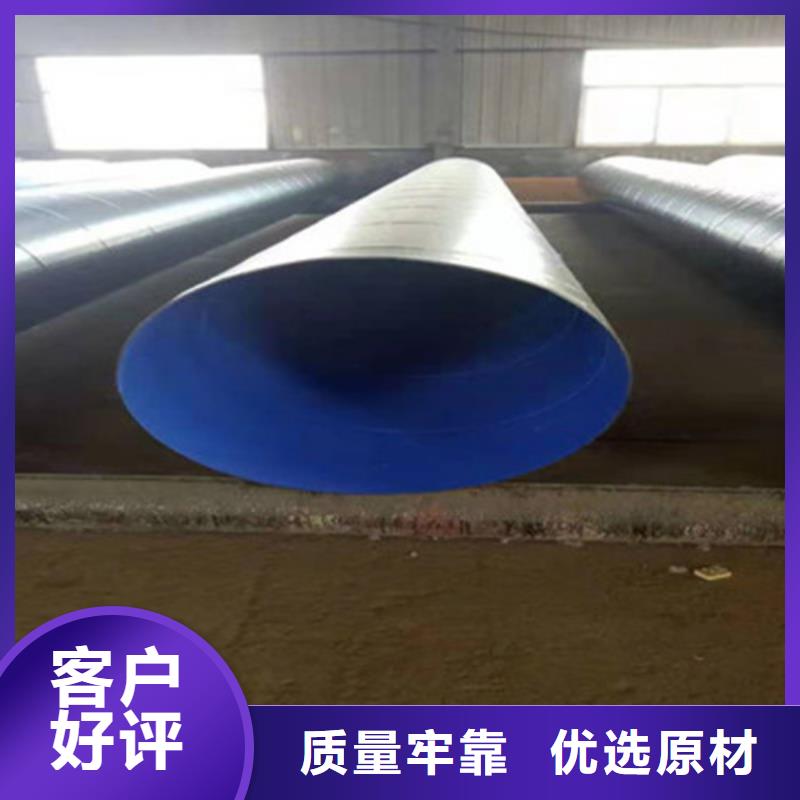 承插口涂塑钢管视频-承插口涂塑钢管_江苏省市场覆盖徐州|镇江|淮安|扬州等