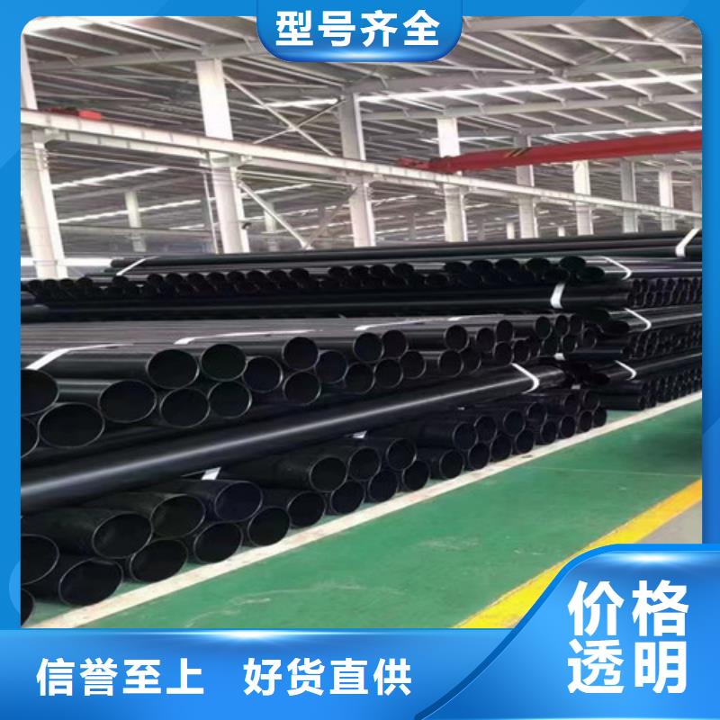 承插口涂塑钢管视频-承插口涂塑钢管(天合元)覆盖地域陕西省榆林市米脂|定边|安康|西安|商洛|汉中|铜川|宝鸡|咸阳