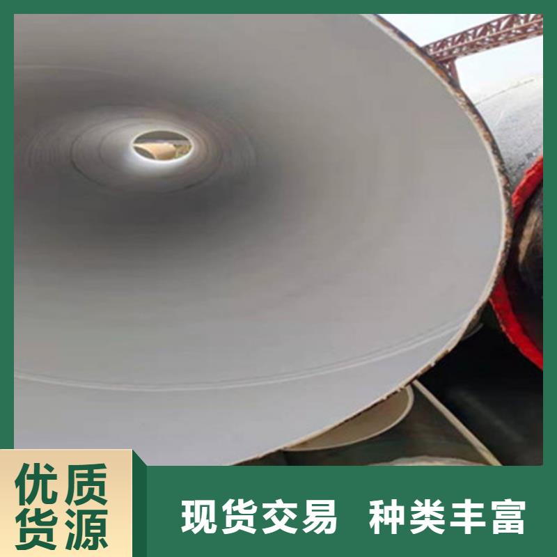 防腐钢管,热浸塑穿线管厂家质量牢靠