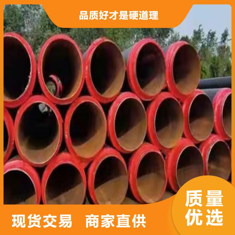 螺旋排水管视频-螺旋排水管_安徽省淮南市市场覆盖谢家集|八公山|黄山|蚌埠|淮北|芜湖|滁州|六安|铜陵等