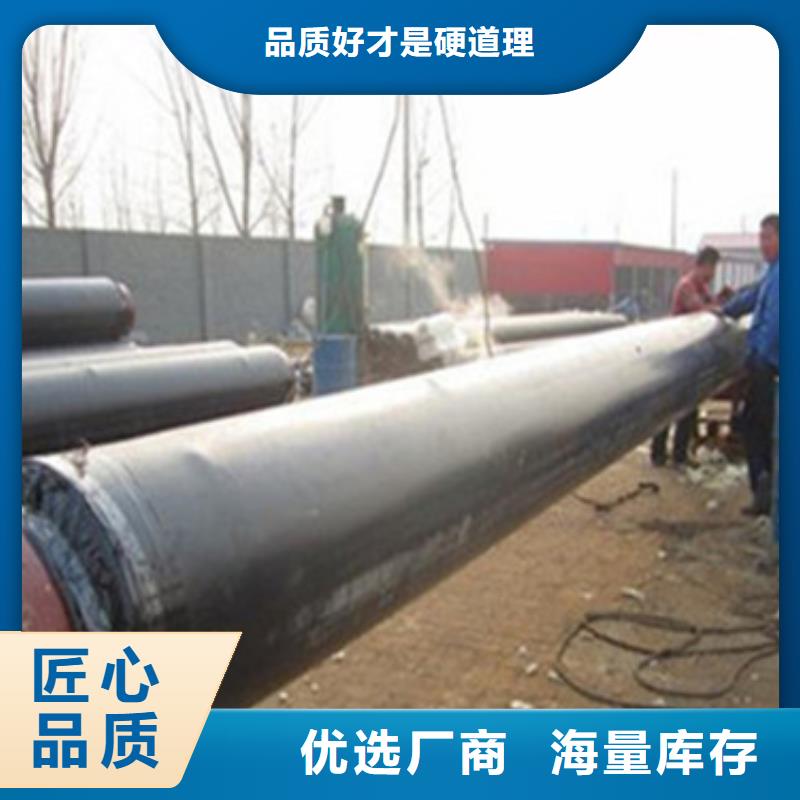 螺旋排水管视频-螺旋排水管_安徽省淮南市市场覆盖谢家集|八公山|黄山|蚌埠|淮北|芜湖|滁州|六安|铜陵等