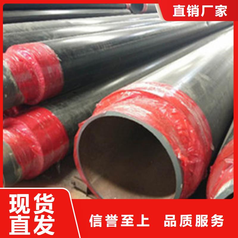 螺旋排水管视频-螺旋排水管_安徽省淮南市市场覆盖谢家集|八公山|黄山|蚌埠|淮北|芜湖|滁州|六安|铜陵等