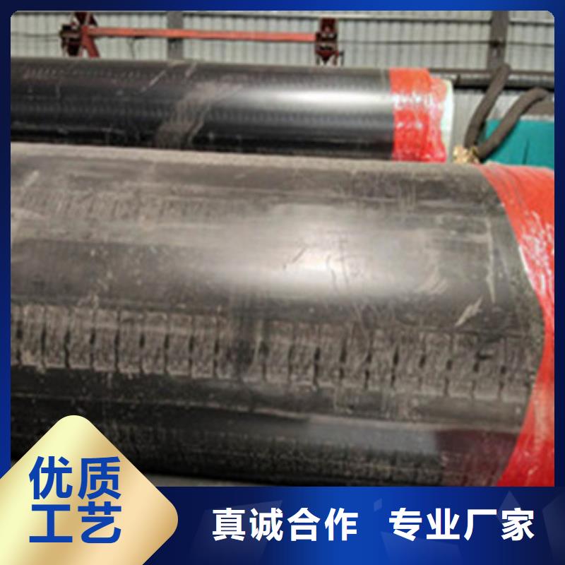 螺旋排水管视频-螺旋排水管_安徽省淮南市市场覆盖谢家集|八公山|黄山|蚌埠|淮北|芜湖|滁州|六安|铜陵等