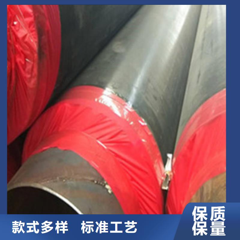 螺旋排水管视频-螺旋排水管_安徽省淮南市市场覆盖谢家集|八公山|黄山|蚌埠|淮北|芜湖|滁州|六安|铜陵等