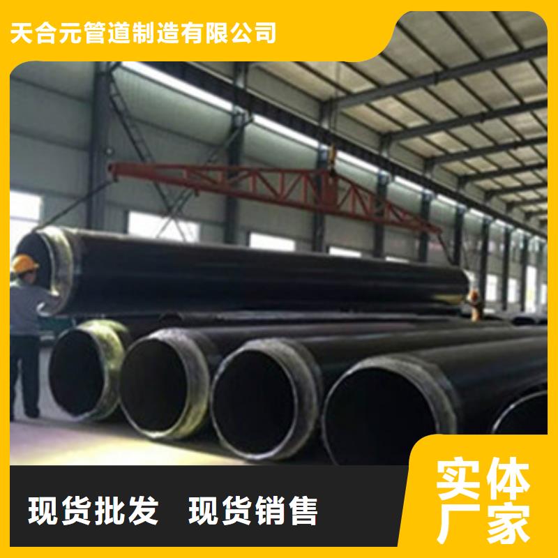螺旋排水管视频-螺旋排水管_安徽省淮南市市场覆盖谢家集|八公山|黄山|蚌埠|淮北|芜湖|滁州|六安|铜陵等